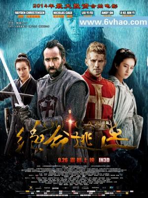 短剧